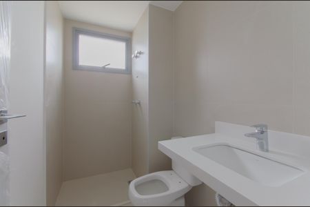 Apartamento à venda com 146m², 4 quartos e 2 vagasBanheiro da Suíte 2