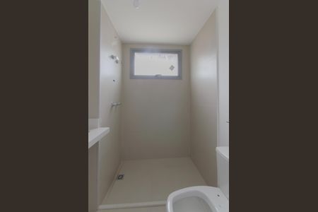 Apartamento à venda com 146m², 4 quartos e 2 vagasBanheiro da Suíte 1