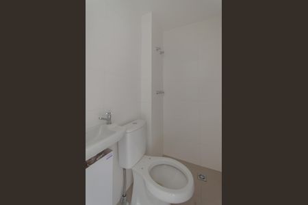 Apartamento à venda com 146m², 4 quartos e 2 vagasÁrea de Serviço