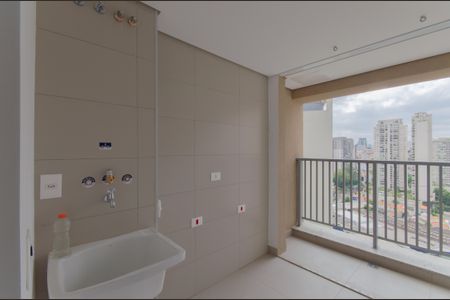 Apartamento à venda com 146m², 4 quartos e 2 vagasÁrea de Serviço