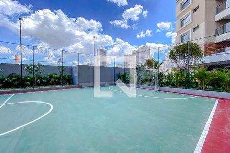 Apartamento à venda com 146m², 4 quartos e 2 vagasÁrea comum - Quadra Esportiva