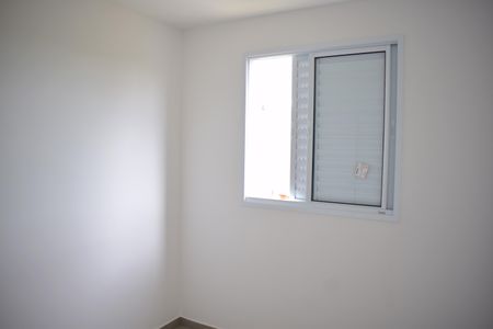 Apartamento para alugar com 52m², 2 quartos e 1 vagaQuarto 1