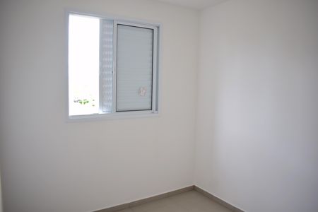 Apartamento para alugar com 52m², 2 quartos e 1 vagaQuarto 1