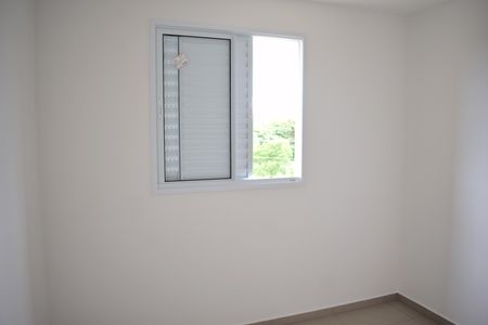 Apartamento para alugar com 52m², 2 quartos e 1 vagaQuarto 2