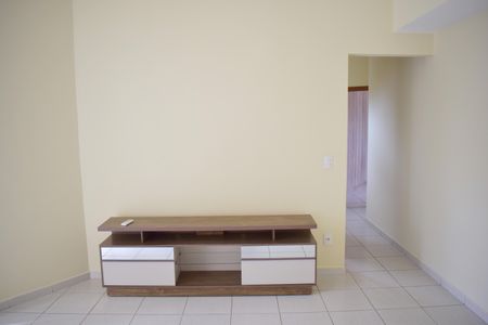Sala de apartamento para alugar com 1 quarto, 58m² em Jardim Nova Alianca, Ribeirão Preto