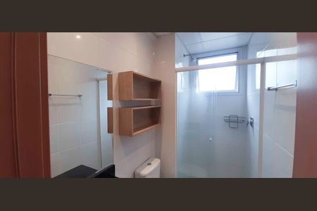 Apartamento à venda com 37m², 1 quarto e 1 vagaBanheiro