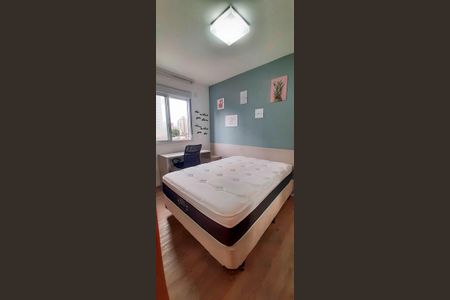 Apartamento à venda com 37m², 1 quarto e 1 vagaQuarto