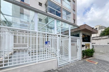 Apartamento à venda com 36m², 1 quarto e 1 vagaFachada + plaquinha