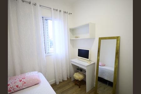 Apartamento para alugar com 48m², 2 quartos e 1 vagaQuarto 2