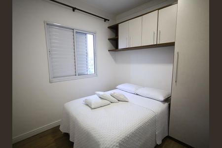 Quarto 1 de apartamento para alugar com 2 quartos, 48m² em Novo Osasco, Osasco