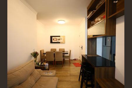 Apartamento para alugar com 48m², 2 quartos e 1 vagaSala
