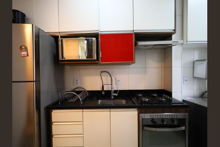 Apartamento para alugar com 48m², 2 quartos e 1 vagaCozinha e Área de Serviço