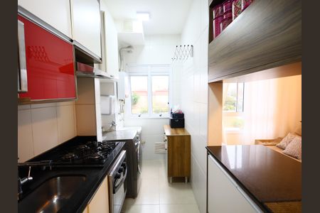 Apartamento para alugar com 48m², 2 quartos e 1 vagaCozinha e Área de Serviço