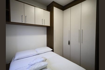 Apartamento para alugar com 48m², 2 quartos e 1 vagaQuarto 1