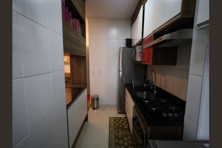 Apartamento para alugar com 48m², 2 quartos e 1 vagaCozinha e Área de Serviço