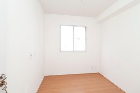Apartamento à venda com 39m², 2 quartos e sem vagaQuarto 1