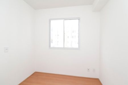 Apartamento à venda com 39m², 2 quartos e sem vagaQuarto 1