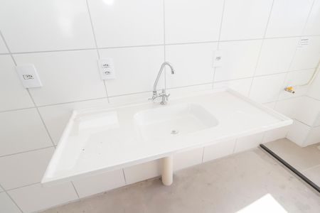 Apartamento à venda com 39m², 2 quartos e sem vagaCozinha e Área de Serviço