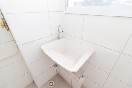 Apartamento à venda com 39m², 2 quartos e sem vagaCozinha e Área de Serviço