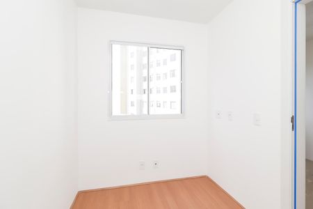 Apartamento à venda com 39m², 2 quartos e sem vagaQuarto 2