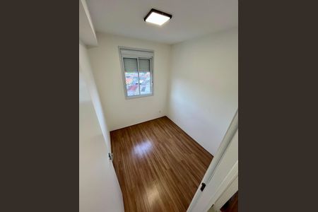 Apartamento para alugar com 2 quartos, 37m² em Santo Amaro, São Paulo