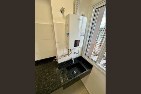 Apartamento para alugar com 2 quartos, 37m² em Santo Amaro, São Paulo