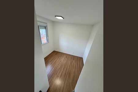 Apartamento para alugar com 2 quartos, 37m² em Santo Amaro, São Paulo
