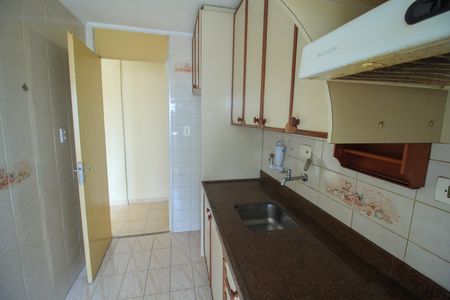 Apartamento à venda com 55m², 2 quartos e 1 vaga