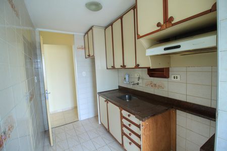 Apartamento à venda com 55m², 2 quartos e 1 vaga