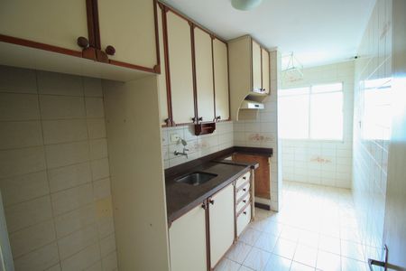 Apartamento à venda com 55m², 2 quartos e 1 vaga