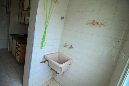 Apartamento à venda com 55m², 2 quartos e 1 vaga