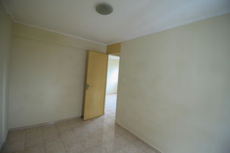 Apartamento à venda com 55m², 2 quartos e 1 vaga