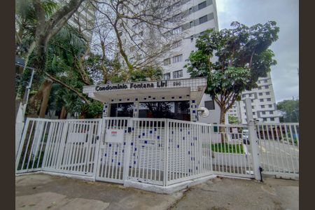Apartamento à venda com 55m², 2 quartos e 1 vaga
