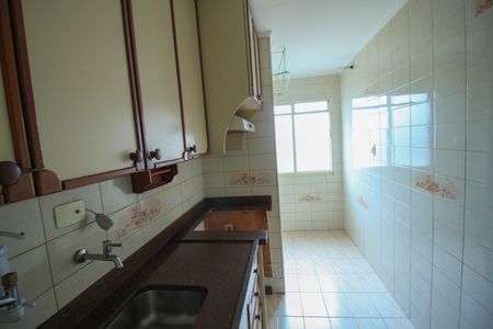Apartamento à venda com 55m², 2 quartos e 1 vaga