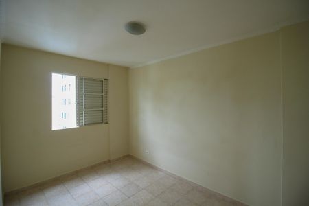 Apartamento à venda com 55m², 2 quartos e 1 vaga