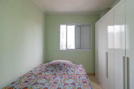 Apartamento à venda com 70m², 2 quartos e 1 vagaSuíte