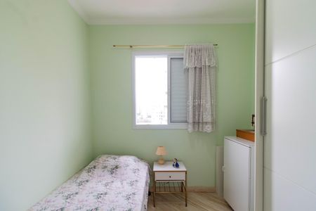 Quarto de apartamento à venda com 2 quartos, 70m² em Vila Romana, São Paulo