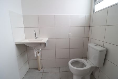 Apartamento para alugar com 44m², 2 quartos e 1 vagaBanheiro Social