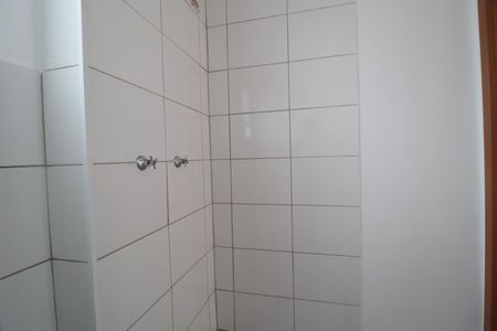 Apartamento para alugar com 44m², 2 quartos e 1 vagaBanheiro Social