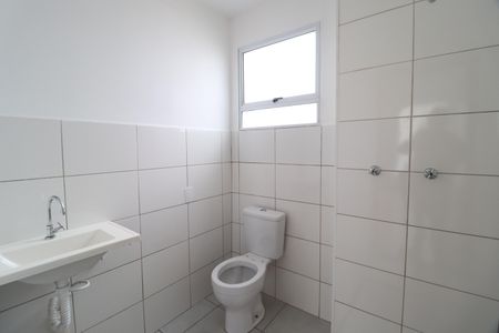 Apartamento para alugar com 44m², 2 quartos e 1 vagaBanheiro Social