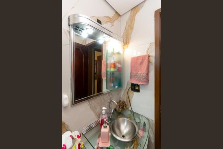 Apartamento à venda com 54m², 2 quartos e 1 vagaBanheiro