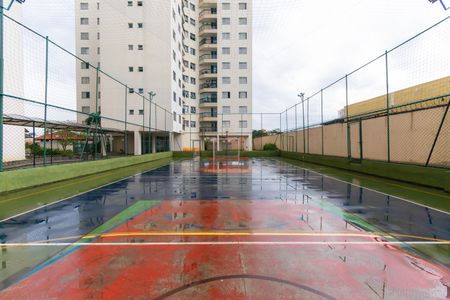 Apartamento à venda com 54m², 2 quartos e 1 vagaÁrea comum