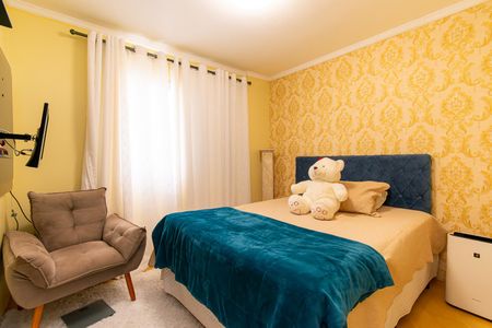 Apartamento à venda com 54m², 2 quartos e 1 vagaQuarto 1