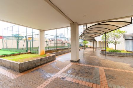 Apartamento à venda com 54m², 2 quartos e 1 vagaÁrea comum