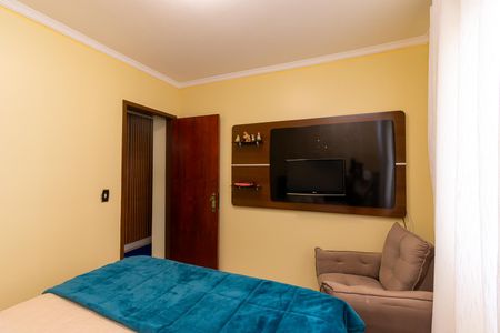 Apartamento à venda com 54m², 2 quartos e 1 vagaQuarto 1