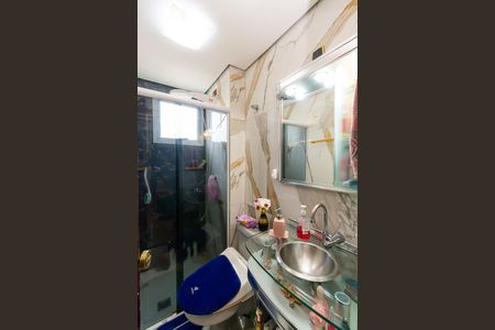 Apartamento à venda com 54m², 2 quartos e 1 vagaBanheiro