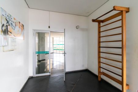 Apartamento à venda com 54m², 2 quartos e 1 vagaÁrea comum