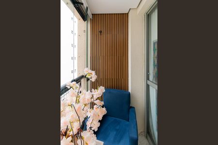 Apartamento à venda com 54m², 2 quartos e 1 vagaVaranda da Sala