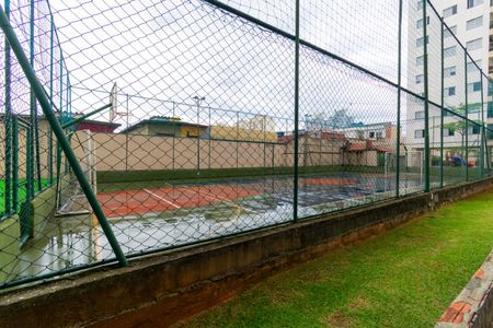 Apartamento à venda com 54m², 2 quartos e 1 vagaÁrea comum