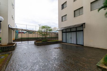 Apartamento à venda com 54m², 2 quartos e 1 vagaÁrea comum